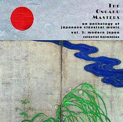 Foto van Modern japan. japanese classical mu - cd (0013711324228)