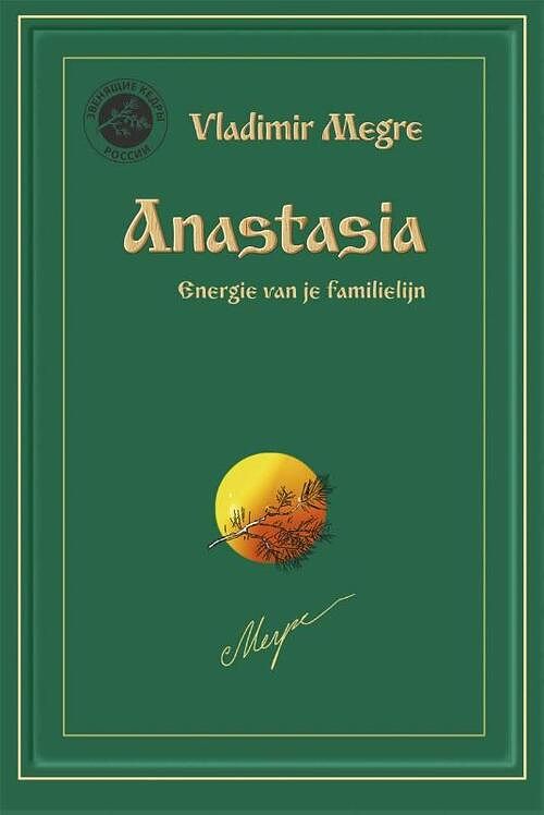 Foto van Anastasia - vladimir megre - paperback (9789077463369)