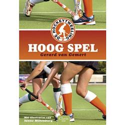 Foto van De hockeytweeling / 2 hoog spel