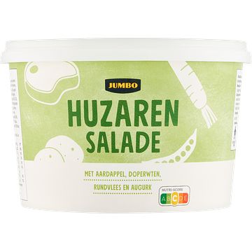 Foto van Umbo huzarensalade met aardappel, doperwten, rundvlees en augurk 1kg bij jumbo