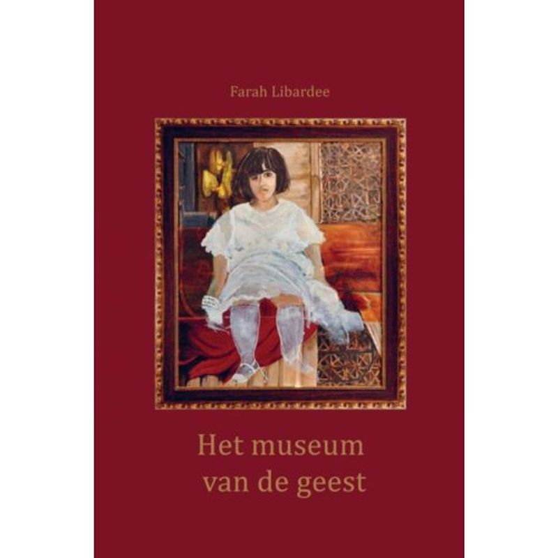 Foto van Het museum van de geest