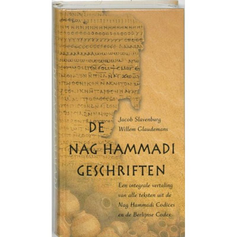 Foto van De nag hammadi-geschriften