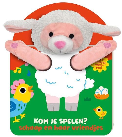 Foto van Handpopboek - kom je spelen? - schaap - imagebooks factory - kartonboekje;kartonboekje (9789464082449)