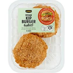 Foto van 2 voor € 4,00 | jumbo lekker veggie krokante kipburger vegan 200g aanbieding bij jumbo