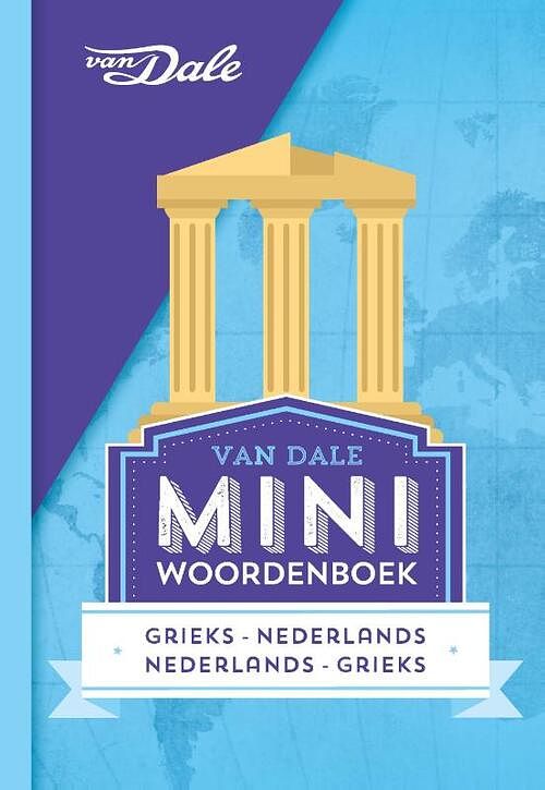 Foto van Van dale miniwoordenboek grieks - paperback (9789460775604)