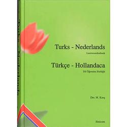 Foto van Turks-nederlands woordenboek