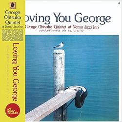 Foto van Loving you george - lp (3700604728047)