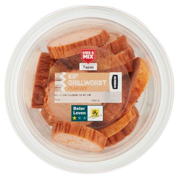 Foto van 3 voor € 6,00 | jumbo kip grillworst plakjes 160g aanbieding bij jumbo