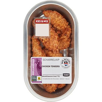 Foto van Diverse soorten | jumbo scharrelkip chicken tenders aanbieding bij jumbo