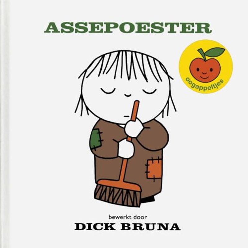 Foto van Assepoester