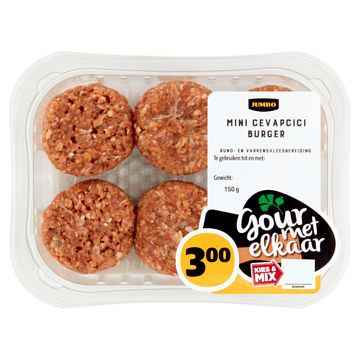 Foto van 4+2 gratis | jumbo mini cevapcici burger 150g aanbieding bij jumbo