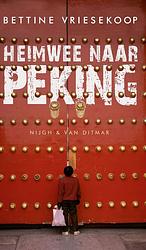 Foto van Heimwee naar peking - bettine vriesekoop - ebook (9789038896700)