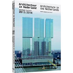 Foto van Architectuur in nederland/architecture in the