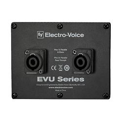 Foto van Electro-voice evu-cdnl4 invoerpaneel kit voor evu luidsprekers