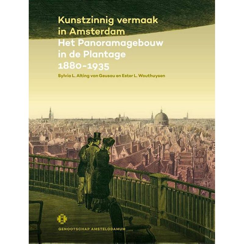 Foto van Kunstzinnig vermaak in amsterdam