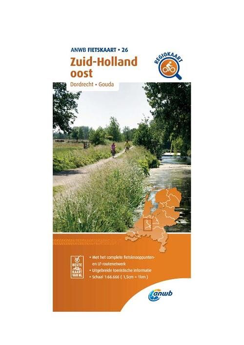 Foto van Fietskaart zuid-holland oost 1:66.666 - anwb - paperback (9789018047276)