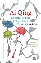 Foto van Sneeuw valt op het land van china - ai qing - ebook (9789048863914)