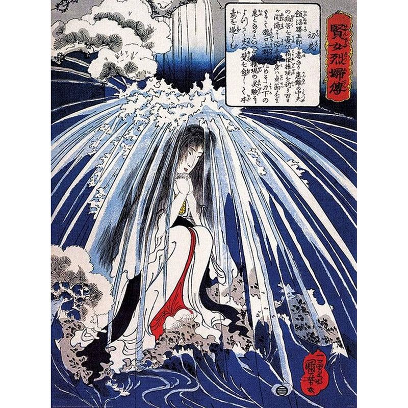 Foto van Pyramid kuniyoshi tonosawa waterfall kunstdruk 60x80cm