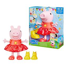 Foto van Peppa pig interactieve pop - 30 cm