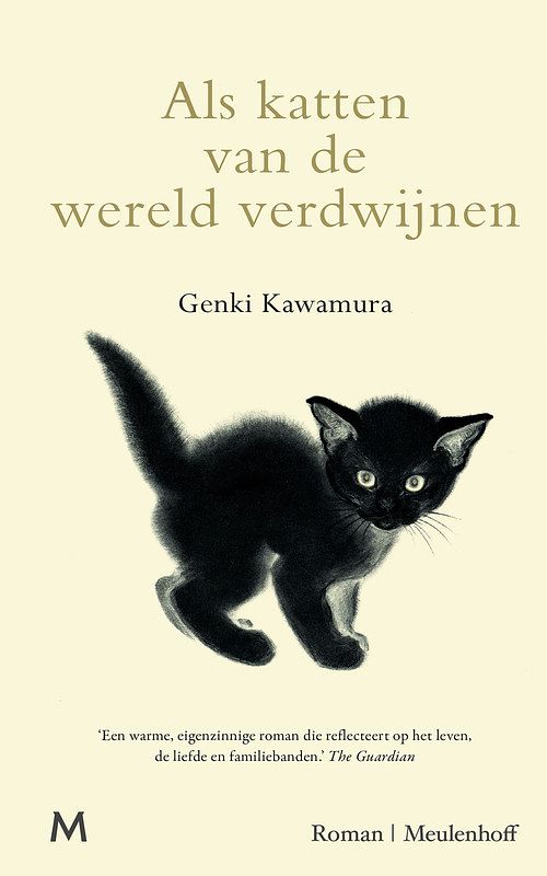 Foto van Als katten van de wereld verdwijnen - genki kawamura - ebook (9789402312942)