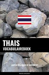 Foto van Thais vocabulaireboek - pinhok languages - paperback (9789403658513)