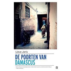 Foto van De poorten van damascus