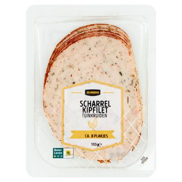 Foto van 2 verpakkingen a 100175 gram | jumbo kipfilet tuinkruiden 110g aanbieding bij jumbo