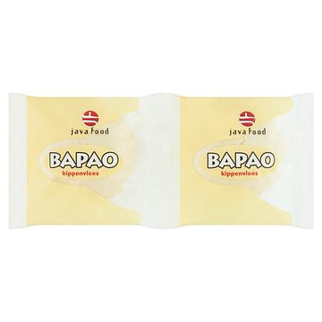 Foto van Java food bapao kippenvlees 2 stuks 240g bij jumbo