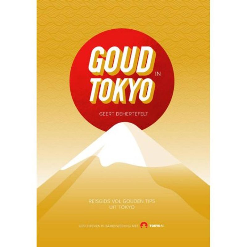 Foto van Goud in tokyo