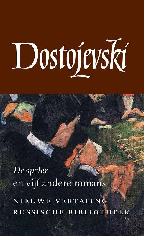 Foto van Verzameld werk | 4 - fjodor dostojevski - hardcover (9789028212466)