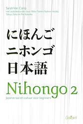 Foto van Japanse taal en cultuur voor beginners - sarah van camp - paperback (9789044137620)