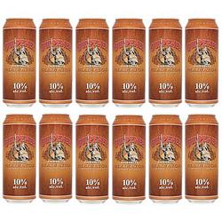 Foto van Gulpener gladiator blik 12 x 500ml bij jumbo