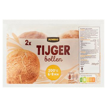 Foto van Jumbo tijger bollen 2 stuks