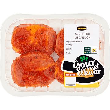 Foto van Jumbo mini kipdijmedaillons gourmet elkaar 120g aanbieding bij jumbo | 3 schalen