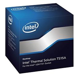 Foto van Intel bxts15a cpu-koellichaam met ventilator