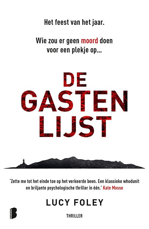 Foto van De gastenlijst - lucy foley - ebook (9789402315783)