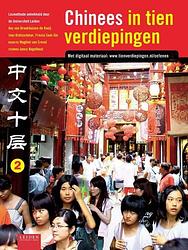 Foto van Chinees in tien verdiepingen - paperback (9789087280420)