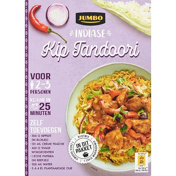 Foto van Jumbo kip tandoori pakket 23 personen