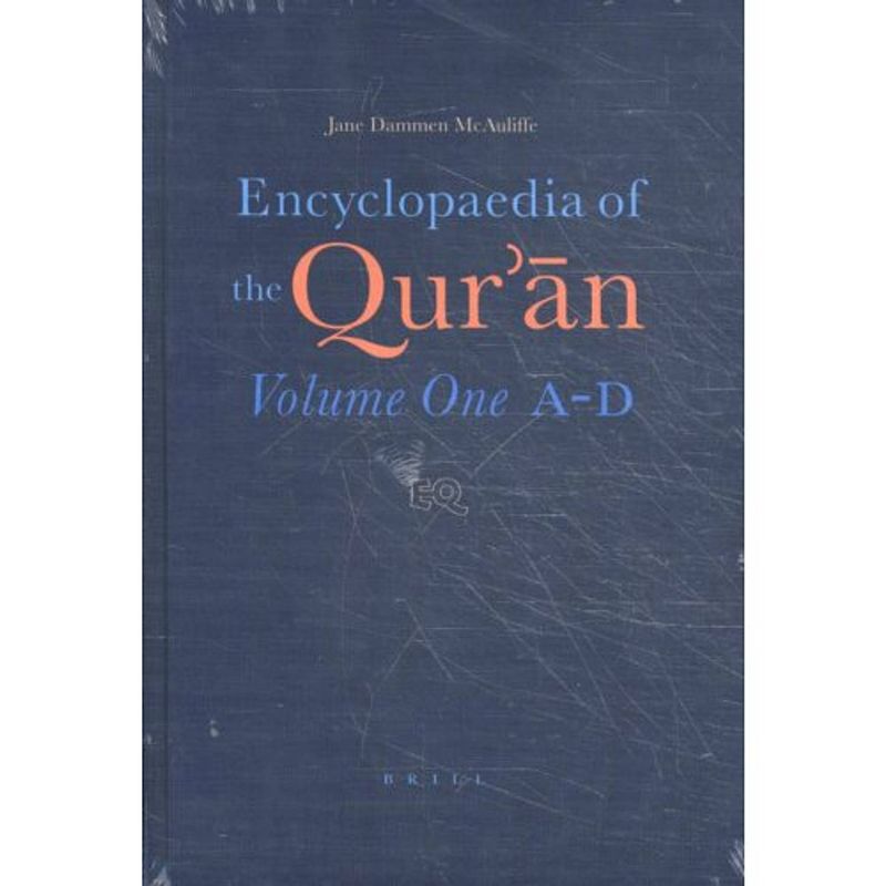 Foto van The encyclopaedia of the qur'san