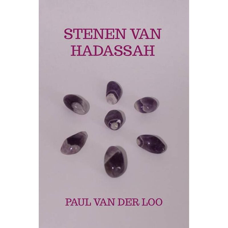 Foto van Stenen van hadassah