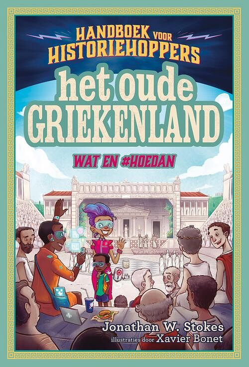 Foto van Handboek voor historiehoppers 2 - het oude griekenland - jonathan w. stokes - ebook (9789026148408)