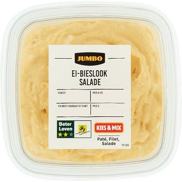 Foto van 2 voor € 4,50 | jumbo eibieslook salade 160g aanbieding bij jumbo