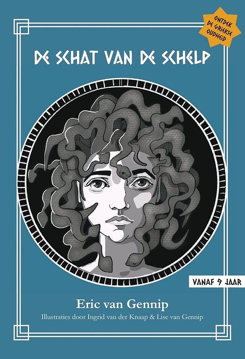 Foto van De schat van de schelp - eric van gennip - ebook