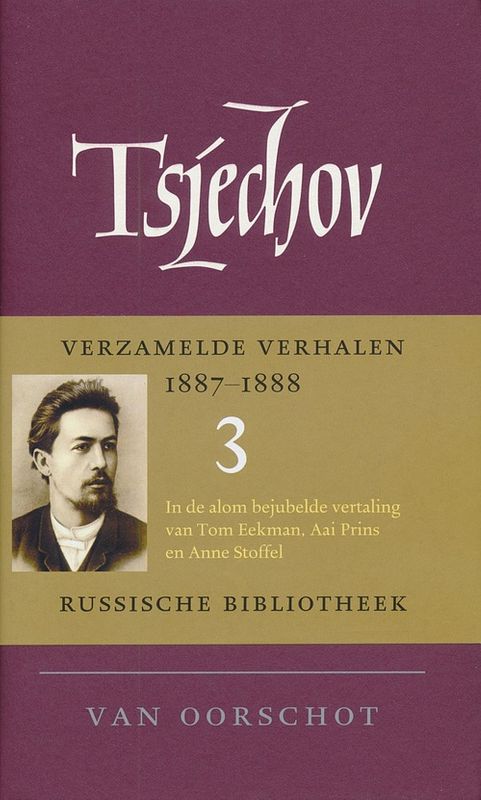 Foto van Verzamelde verhalen 1887-1888 - anton tsjechov - ebook (9789028276123)