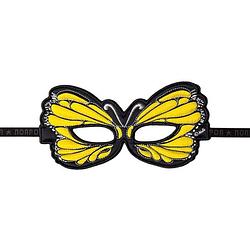 Foto van Vlinder oogmasker geel - verkleedmaskers