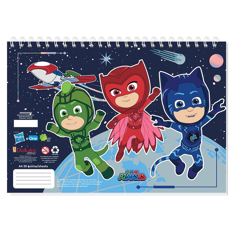 Foto van Disney schetsblok pj masks junior a4 donkerblauw 30 pagina's