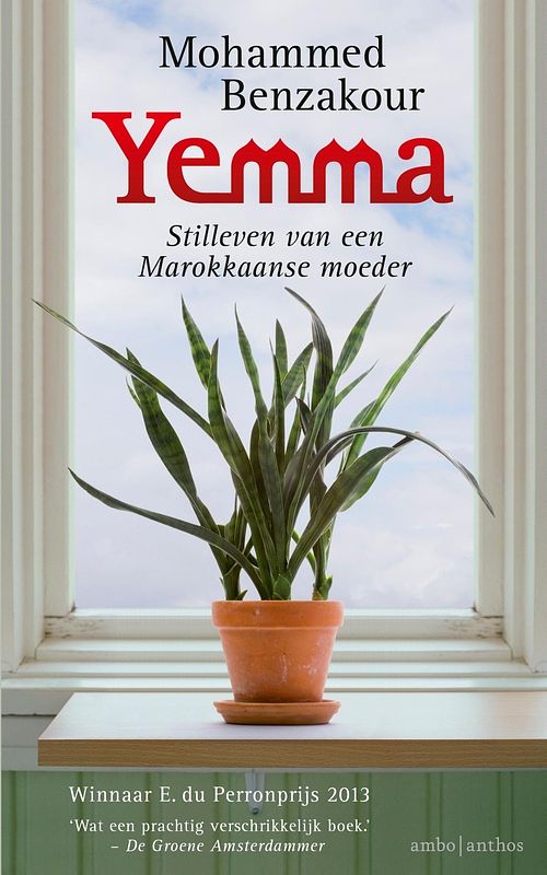 Foto van Yemma - mohammed benzakour - ebook