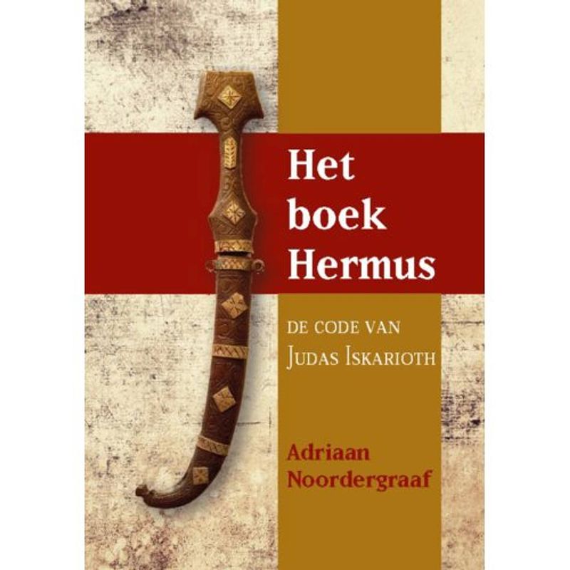 Foto van Het boek hermus