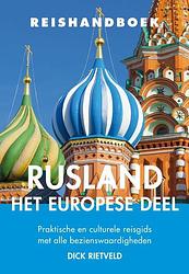 Foto van Reishandboek rusland - het europese deel - dick rietveld - paperback (9789038927060)