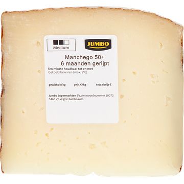 Foto van Jumbo manchego 50+ kaas ca. 170g